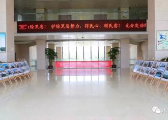 花乡旧貌换新颜