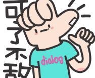 【优秀作品欣赏】一下打死八个