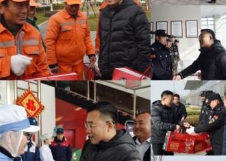 王瑞慰问大年初一坚守工作岗位的一线职工