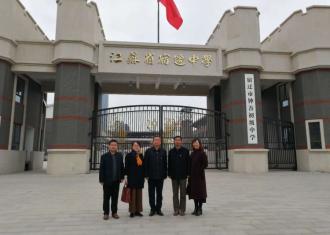伊犁州巩留县教育考察团黎武智局长一行到市钟吾初中参观交流