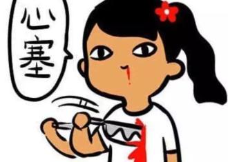 【家长课堂】孩子最讨厌家长说的5句话，家长可以换一种方式说！　