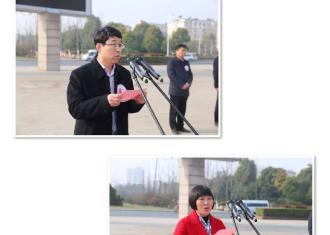 【文明实践　志愿同行】泗阳2019年学雷锋志愿服务活动盛大启航，来现场看看～