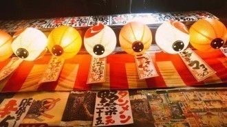 酱子太远，就来宿迁诚料理！