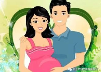 宿迁市妇产医院春季分娩订房活动火热开启