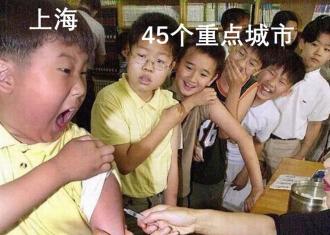 垃圾分类即将推广全国？大家别笑了赶紧学吧！