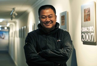 《至味在人间》：天下至味　归于情