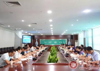 查管理不足，促质量提升——马陵中学举行2019-2020学年度第一学期教干论坛