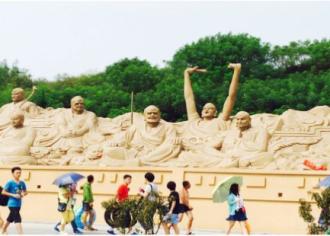 旅途中收获成长——看大浪淘沙，探皇家园林