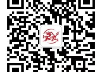 ｜火麒麟｜演出活动｜孩子们和吉他的故事