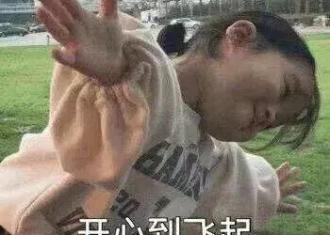 【家长课堂】如何帮助孩子远离寒假综合症？5条建议请收好～