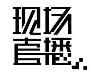 这个套路深，实现小目标专用！