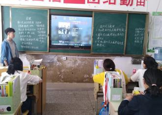 宿迁经贸高职开展“学团章　唱团歌　跟党走”主题日活动