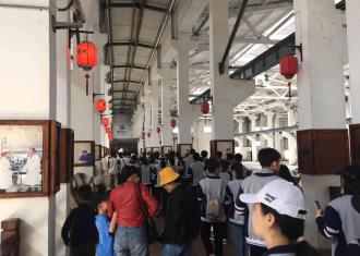 宿迁中学新疆部组织2018级学生赴洋河研学旅行