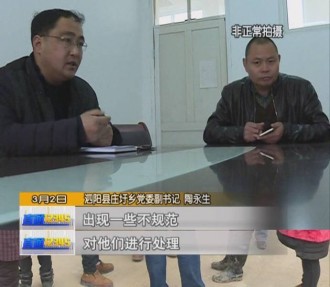 【3月2日“我要报料”有爆料】单元门拆除半年未装，＂半吊子＂工程闹哪样
