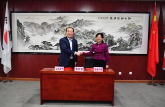 宿迁马陵中学和江苏省如东高级中学签署深度合作交流协议