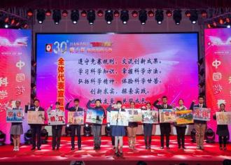 宿迁市钟吾初中师生在省科技创新大赛中双双获奖