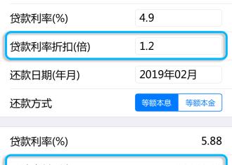 宿迁买套100万的二手房，广电二手房签约凭什么能省下6万块？算给你听