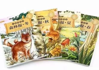 【推荐】写作技巧、科普知识……这套书里全都有！