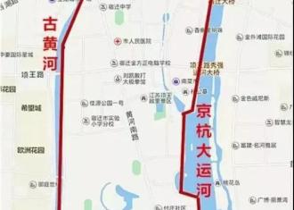 【扩散】孩子去哪读书？宿城权威发布来了（附招生简章）