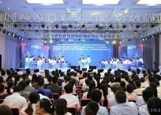 2017企业会计知识大赛完美收官　获奖名单新鲜出炉
