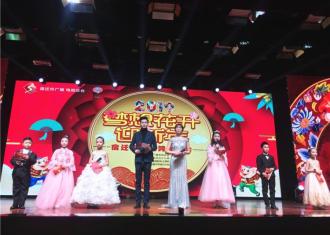 ＂梦想花开迎新年＂2019宿迁市少儿跨年晚会酷炫来袭～【精彩抢先看】