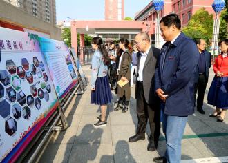 复式与融合，宿迁市实验小学课程变革之路——省教科院小学科研基地学校协作活动报道（五）