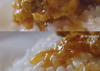 为了吃，你做过什么丧心病狂的事情，看完给跪了！