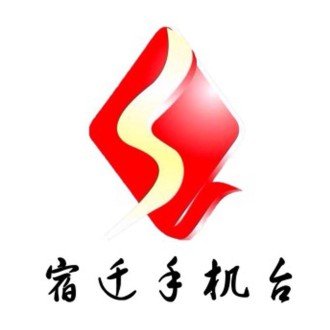 最强义诊团——市人民医院举行庆“三甲”大型义诊活动