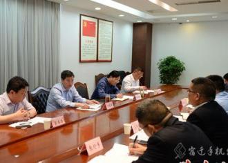 沭阳：党建述职评议落后单位被集中约谈