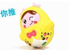 【优秀作品欣赏】我的小制作——不倒翁