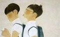 【知识分享】小学数学趣味智力题，假期和孩子一起开动脑筋