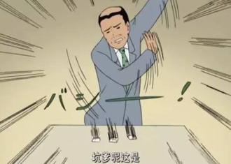 点赞高的照片，原来是这样拍的...