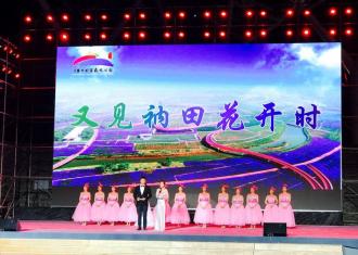 惊艳了！三台山衲田花海秀场首秀！