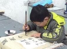 【优秀作品欣赏】书法的魅力