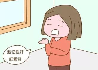 【知识分享】如何引导孩子提前背好古诗词？