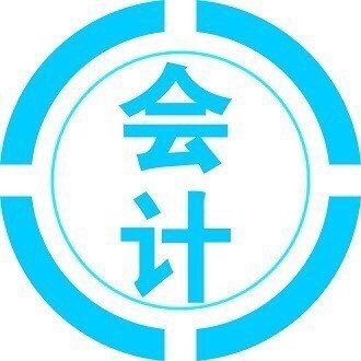 不是大事，怎敢惊动你！ 2017企业会计知识大赛今天开赛　12强战队强势出击