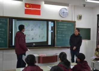 【恭喜！】马陵中学施猛老师获全市高中生物优质课评比一等奖