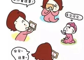 父母们请注意：不要再这样晒孩子了！