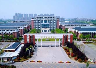 宿迁市钟吾国际学校2018年初一招生简章