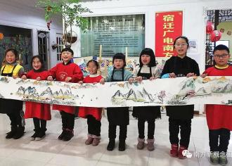 【活动回顾】南方国画亲子课堂活动圆满结束