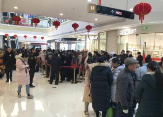 博大•学府国际｜万达城市展厅｜荣耀盛启，闪耀宿迁