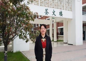 【名师推荐】陈晴
