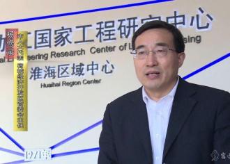 《人民的权力》第十四期:争当高质量发展的实践者