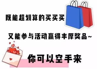 您有一份百日宴请柬，请查收！