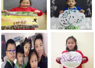 暑期钜惠｜活动期间国画、书法课程幸运免费学啦！