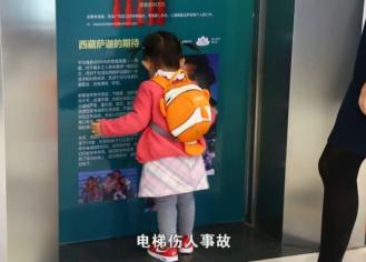《市场监管新视点》栏目正式开播！今晚播出第一期，本期关注特种设备安全！