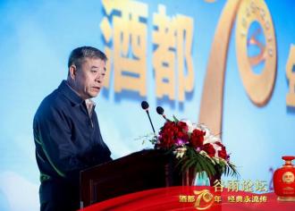 王延才：白酒行业需要洋河这样的“实干家”