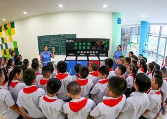 泗洪县青阳小学开展垃圾分类实践教育活动
