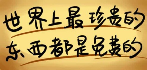 宿迁企业有福利啦！7月8日，知名财务专家来宿“问诊”机不可失！