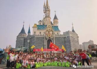 李阳疯狂英语国际领袖营火热来袭！！！